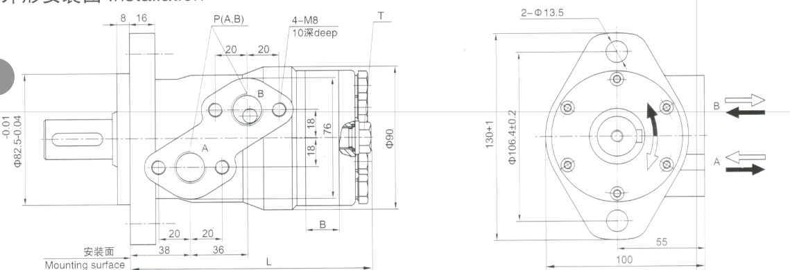 Moteur hydraulique orbital à arbre de 25 mm de diamètre, série OMP 25-500 cm³ pour Danfoss 3