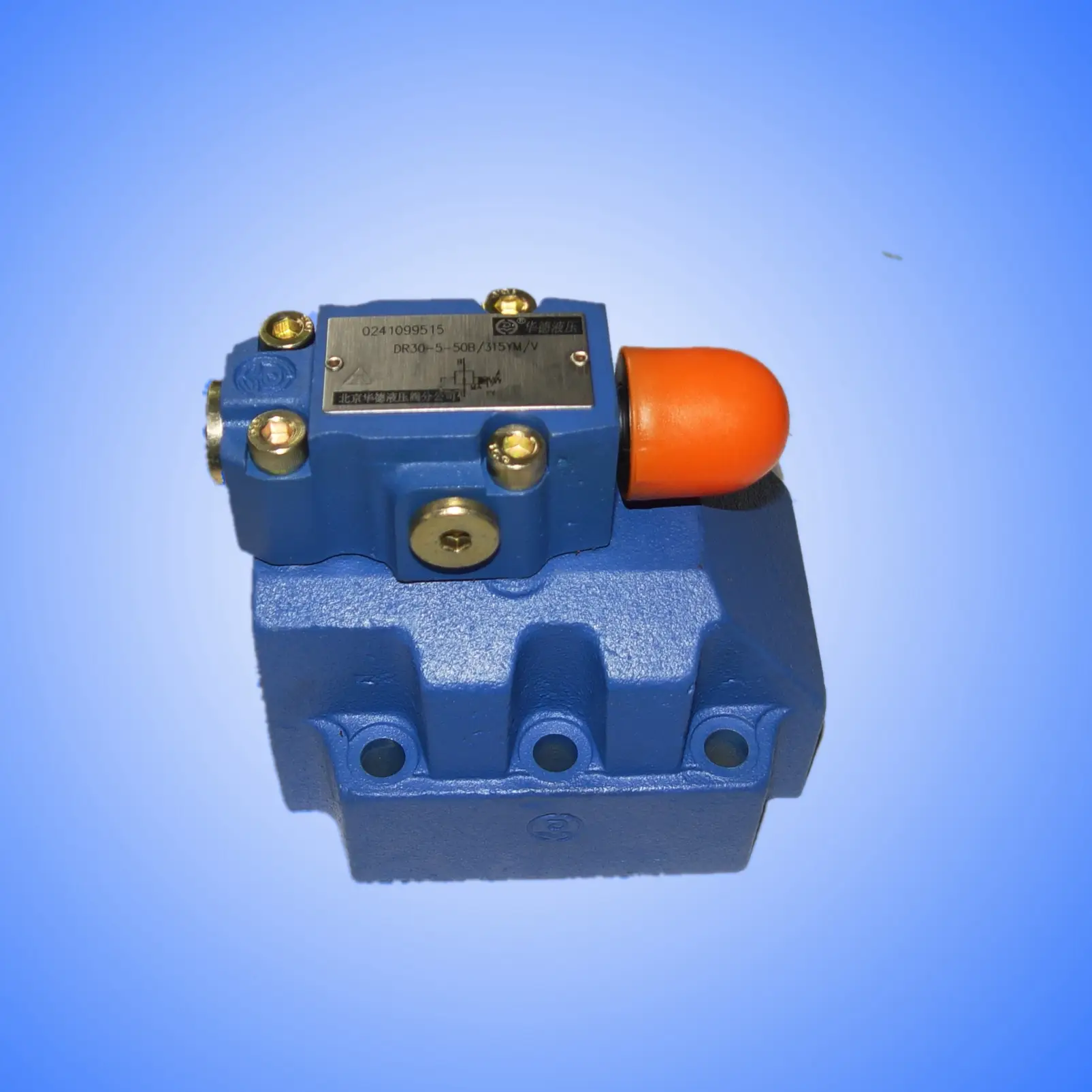  DR-50B Pilot Operated Pressure Reducing Valve Type 1