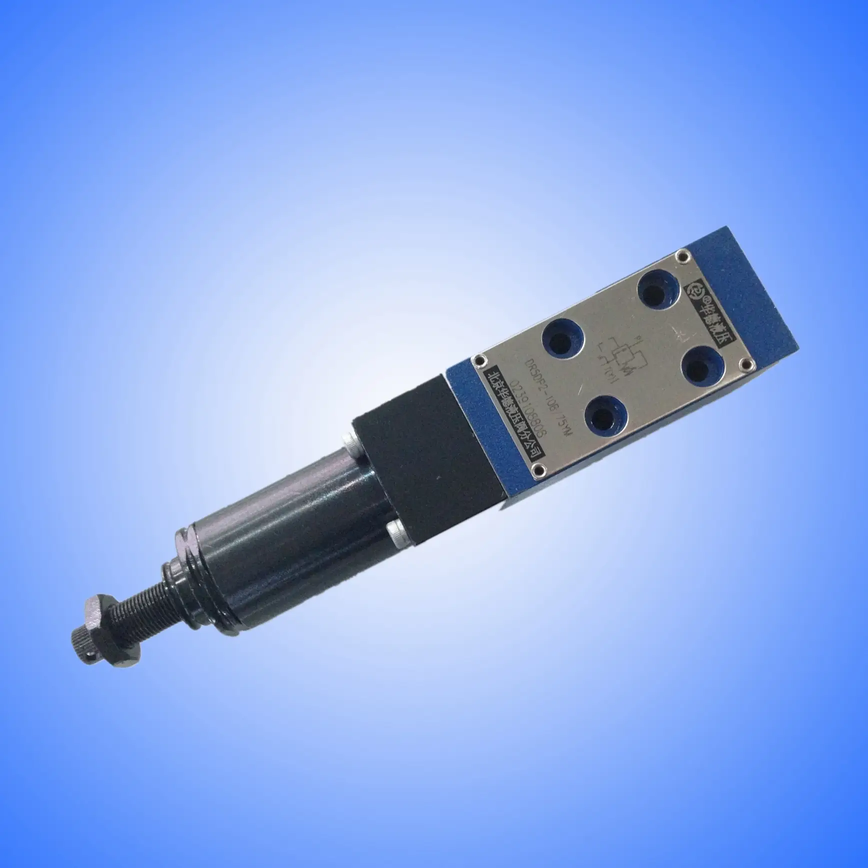 Pressure Reducing Valve Direct Operated Type DR5DP 1