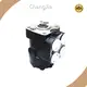 Custom Hydraulic Steering Units for Sale​ Company-1 1